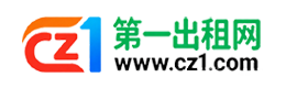 廊坊第一出租网